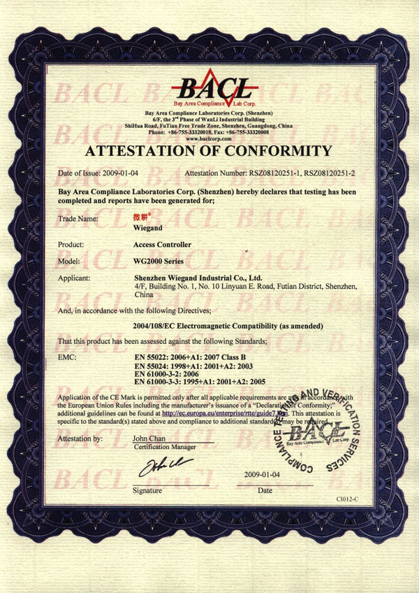 CE 认证证书
