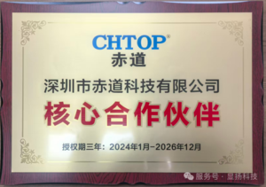 赤道闸机大连市总代理