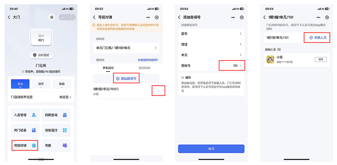 图片1.png